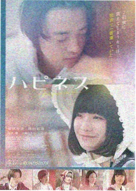 网站av免费 - 沙丘2 史诗续作