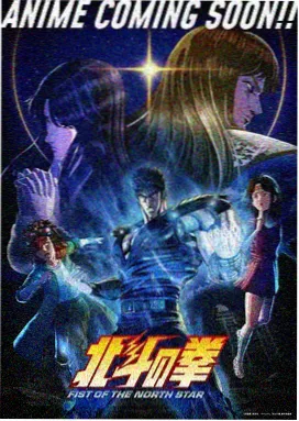 网站av免费 - 攻壳机动队 赛博朋克